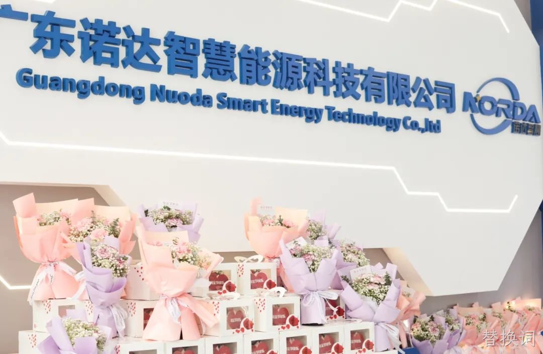 母亲节 | 以花与甜，致敬每一位她