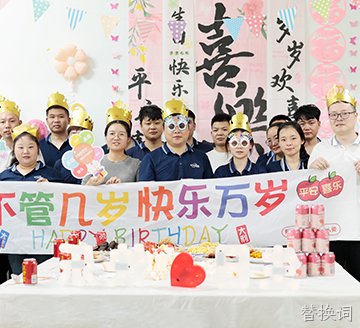 才尽其用